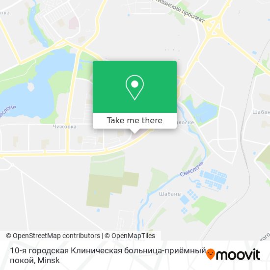 10-я городская Клиническая больница-приёмный покой map