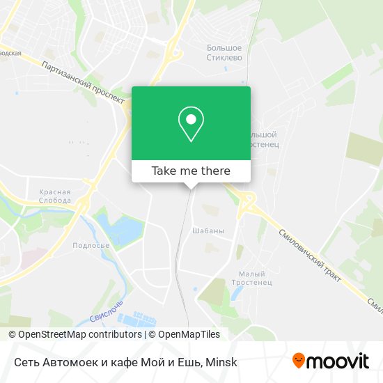 Сеть Автомоек и кафе Мой и Ешь map