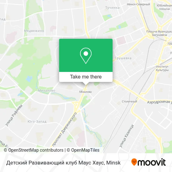 Детский Развивающий клуб Маус Хаус map