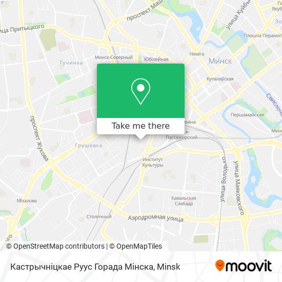 Кастрычніцкае Руус Горада Мінска map