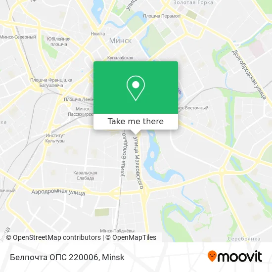 Белпочта ОПС 220006 map