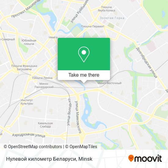 Нулевой километр Беларуси map