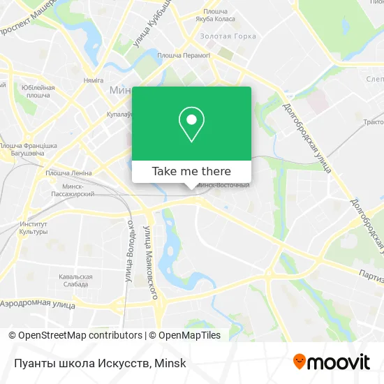 Пуанты школа Искусств map