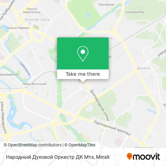 Народный Духовой Оркестр ДК Мтз map