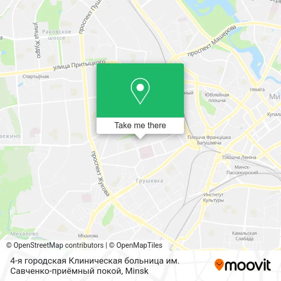 4-я городская Клиническая больница им. Савченко-приёмный покой map