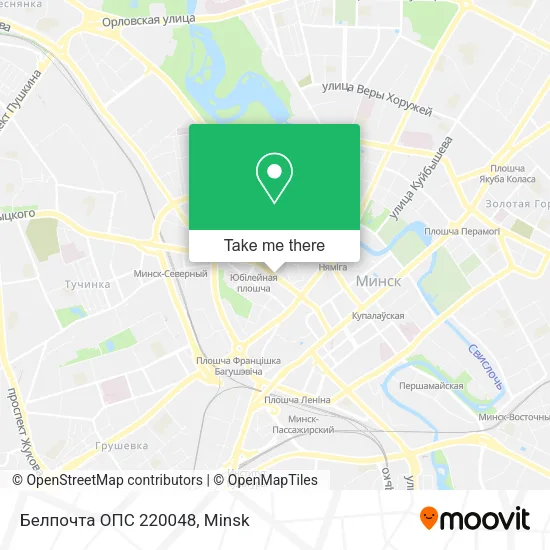 Белпочта ОПС 220048 map