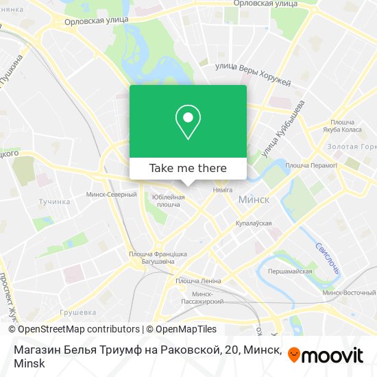 Магазин Белья Триумф на Раковской, 20, Минск map