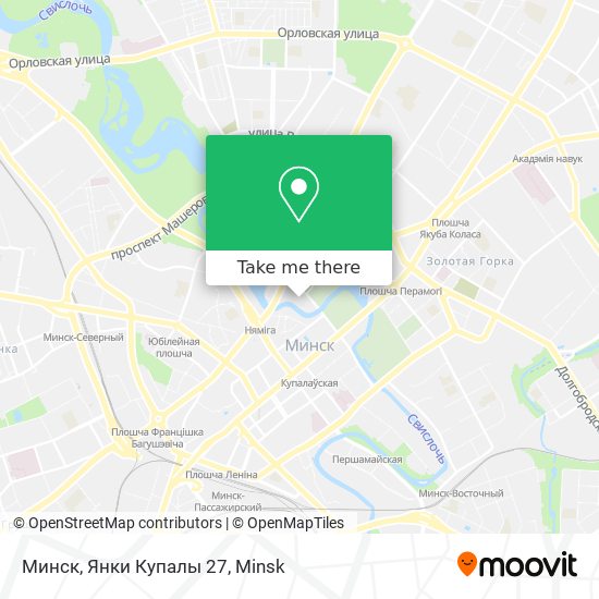Минск, Янки Купалы 27 map