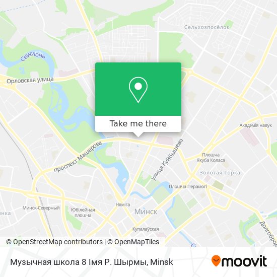 Музычная школа 8 Імя Р. Шырмы map