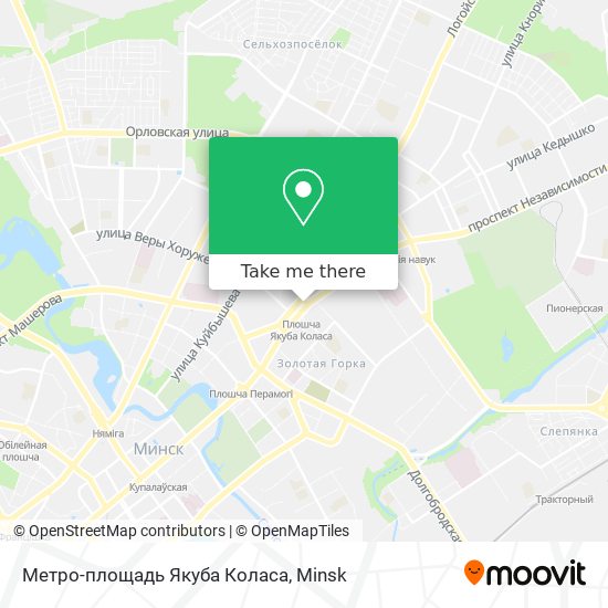 Метро-площадь Якуба Коласа map