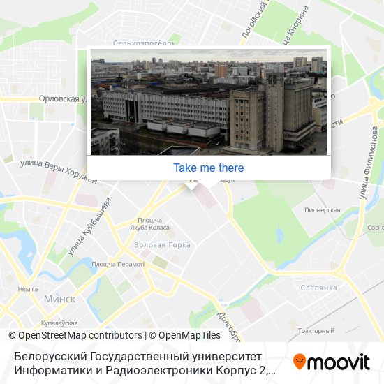 Белорусский Государственный университет Информатики и Радиоэлектроники Корпус 2 map