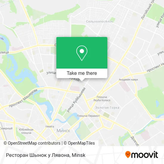 Ресторан Шынок у Лявона map