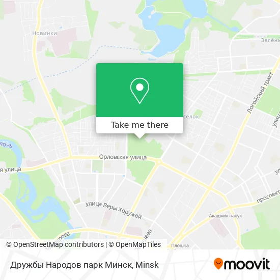 Дружбы Народов парк Минск map