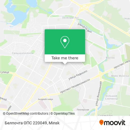 Белпочта ОПС 220049 map