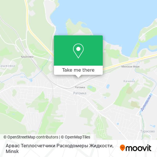 Арвас Теплосчетчики Расходомеры Жидкости map