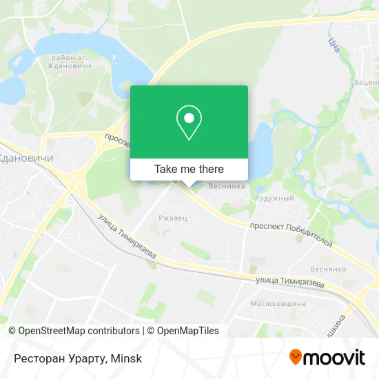 Ресторан Урарту map