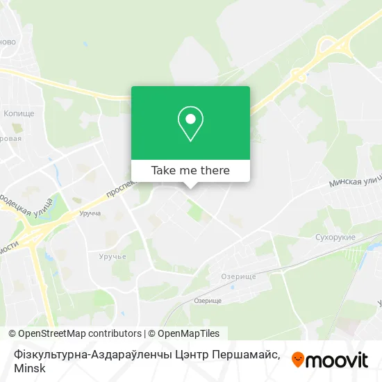 Фізкультурна-Аздараўленчы Цэнтр Першамайс map