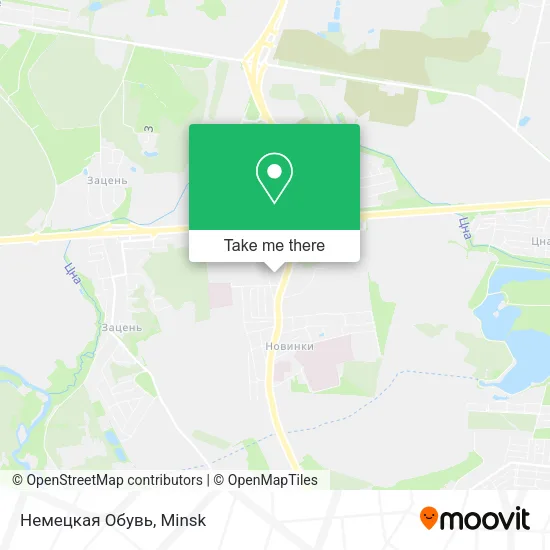 Немецкая Обувь map