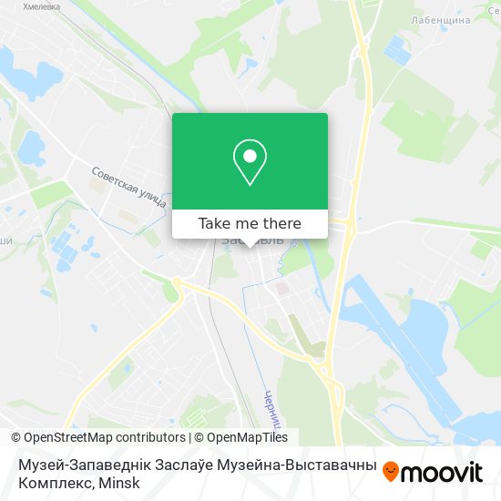 Музей-Запаведнік Заслаўе Музейна-Выставачны Комплекс map