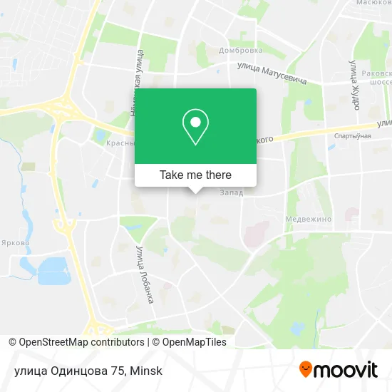 улица Одинцова 75 map
