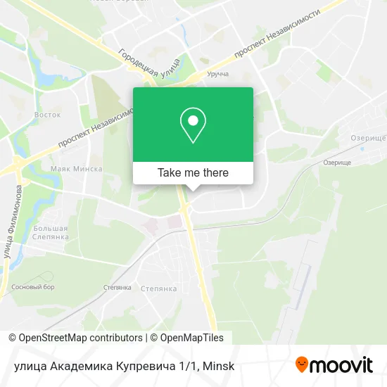 улица Академика Купревича 1/1 map