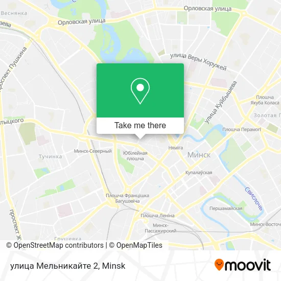 улица Мельникайте 2 map