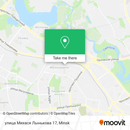 улица Михася Лынькова 17 map