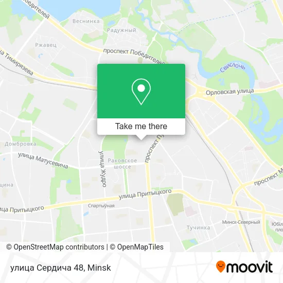 улица Сердича 48 map