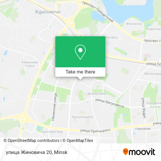 улица Жиновича 20 map