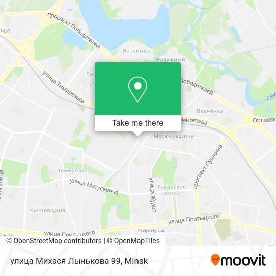 улица Михася Лынькова 99 map