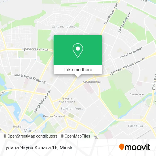 улица Якуба Коласа 16 map