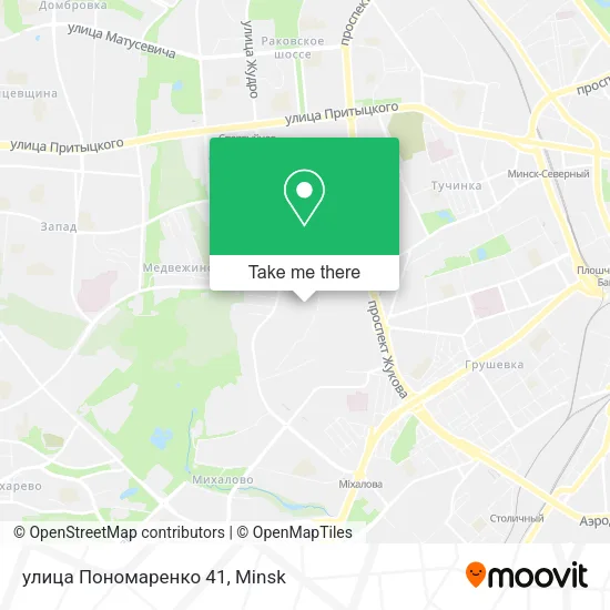 улица Пономаренко 41 map