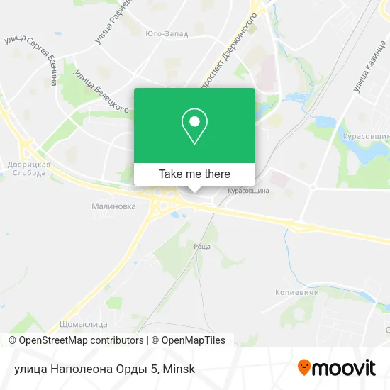 улица Наполеона Орды 5 map