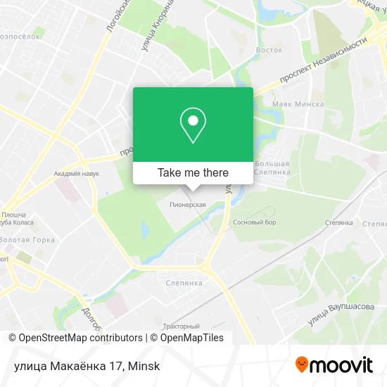 улица Макаёнка 17 map