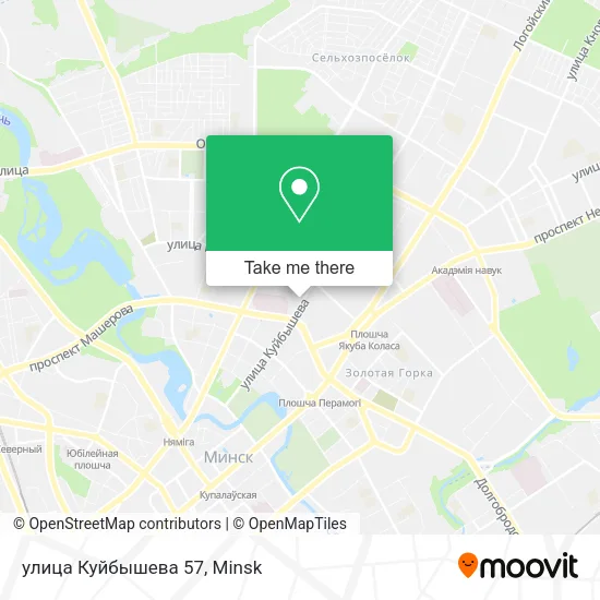 улица Куйбышева 57 map