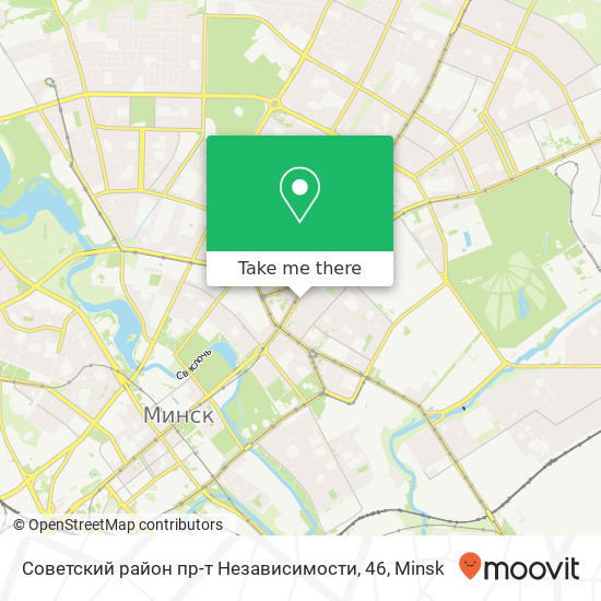 Советский район пр-т Независимости, 46 map