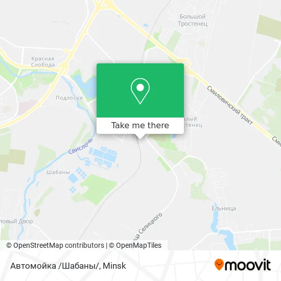 Автомойка /Шабаны/ map