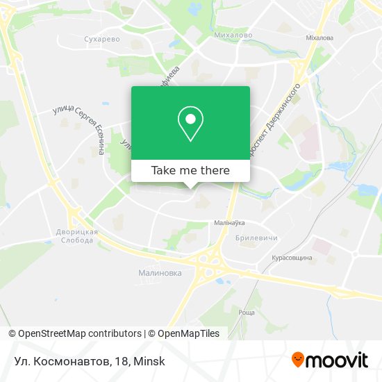 Ул. Космонавтов, 18 map