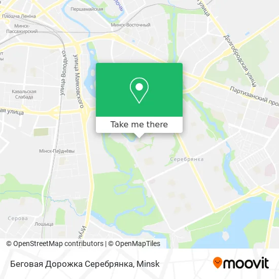 Беговая Дорожка Серебрянка map