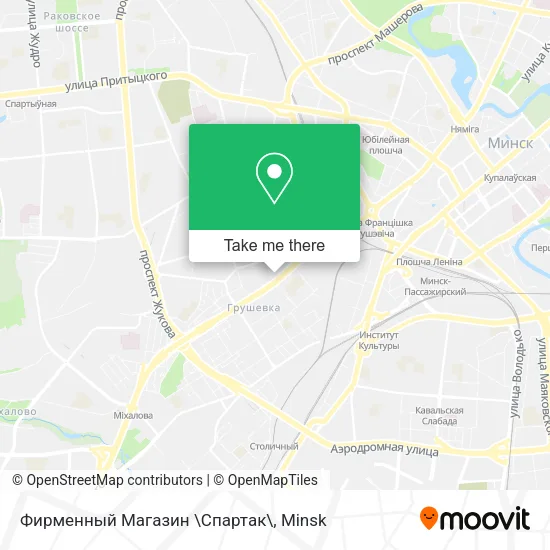 Фирменный Магазин \Спартак\ map