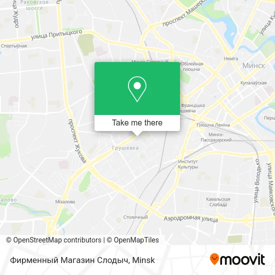 Фирменный Магазин Слодыч map