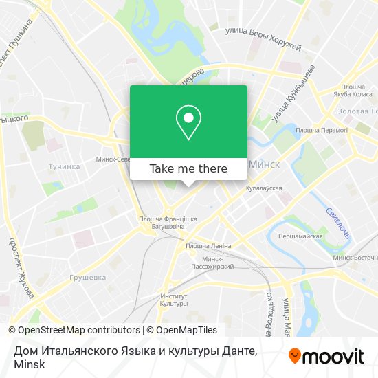 Дом Итальянского Языка и культуры Данте map