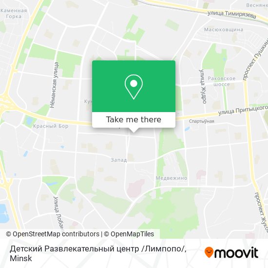 Детский Развлекательный центр /Лимпопо/ map