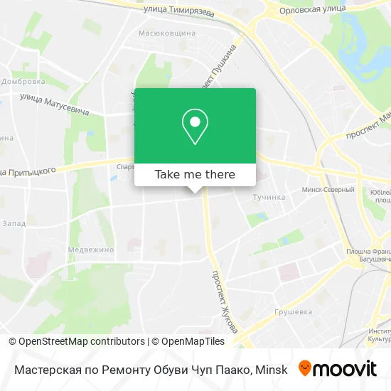 Мастерская по Ремонту Обуви Чуп Паако map