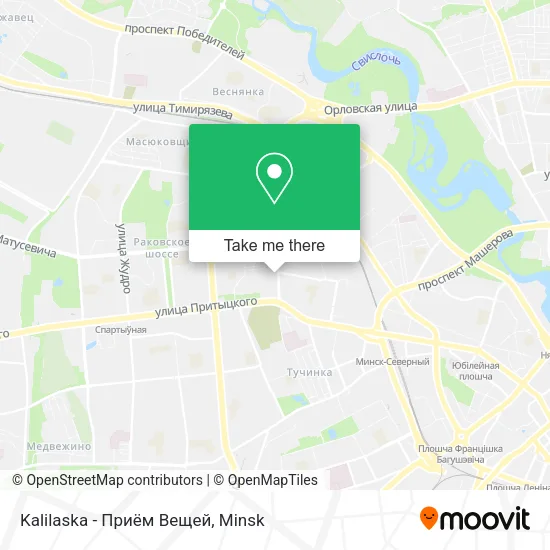 Kalilaska - Приём Вещей map