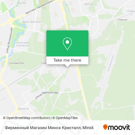 Фирменный Магазин Минск Кристалл map