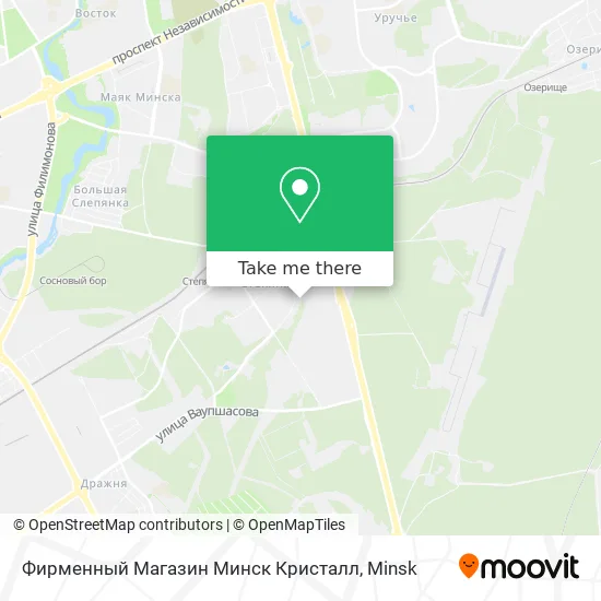 Фирменный Магазин Минск Кристалл map