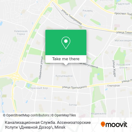 Канализационная Служба. Ассенизаторские Услуги \Дневной Дозор\ map