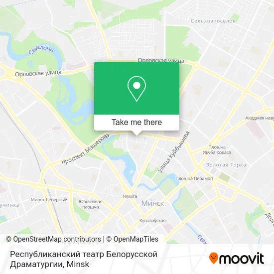 Республиканский театр Белорусской Драматургии map