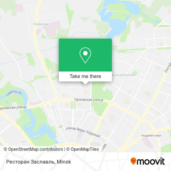 Ресторан Заславль map